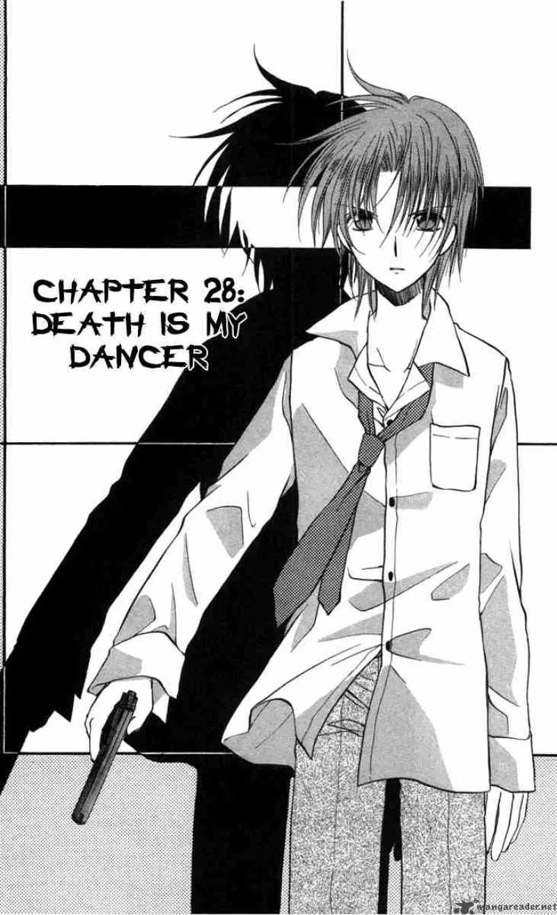 Spiral - Suiri no Kizuna Chapter 28 page 2