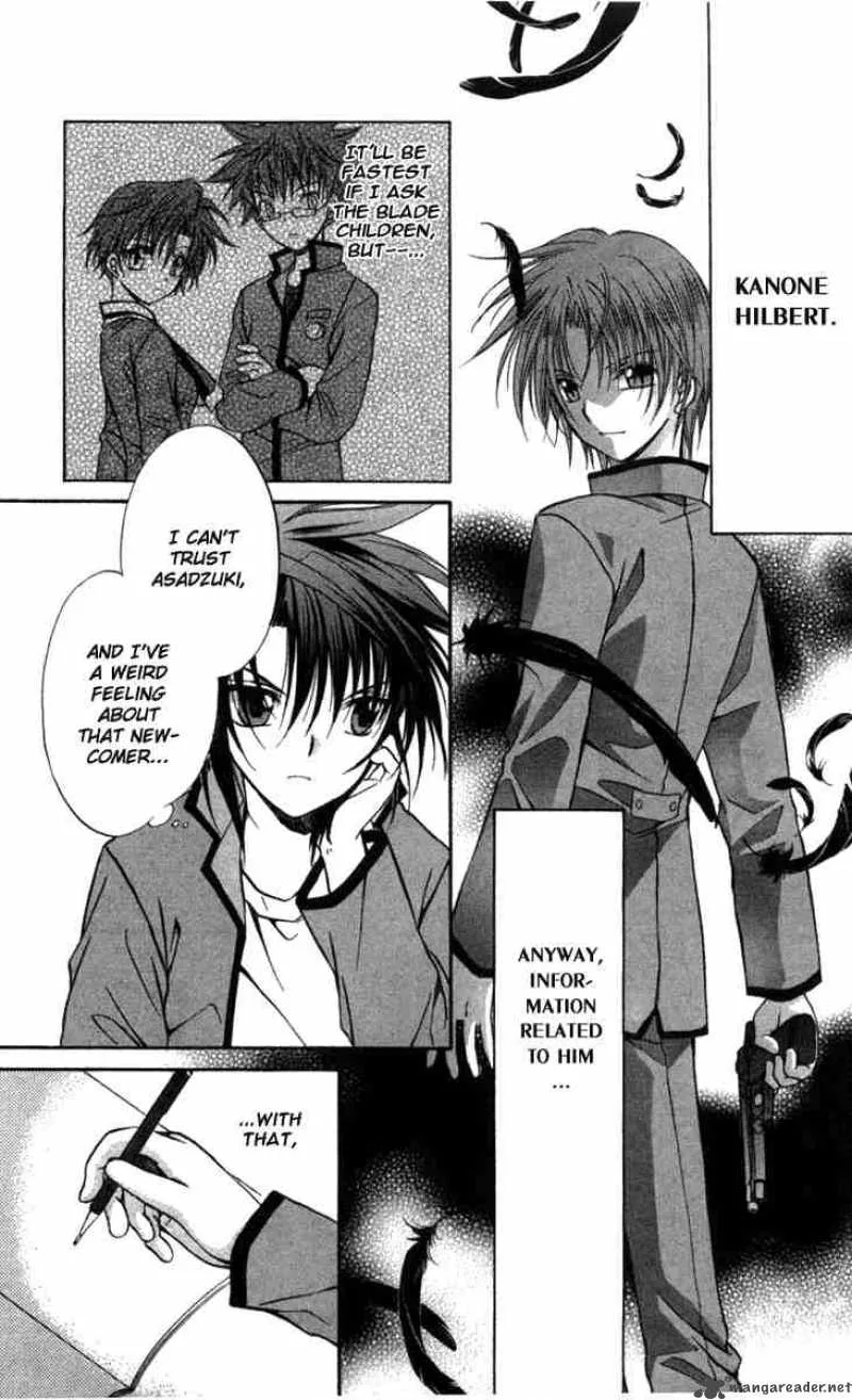 Spiral - Suiri no Kizuna Chapter 29 page 5