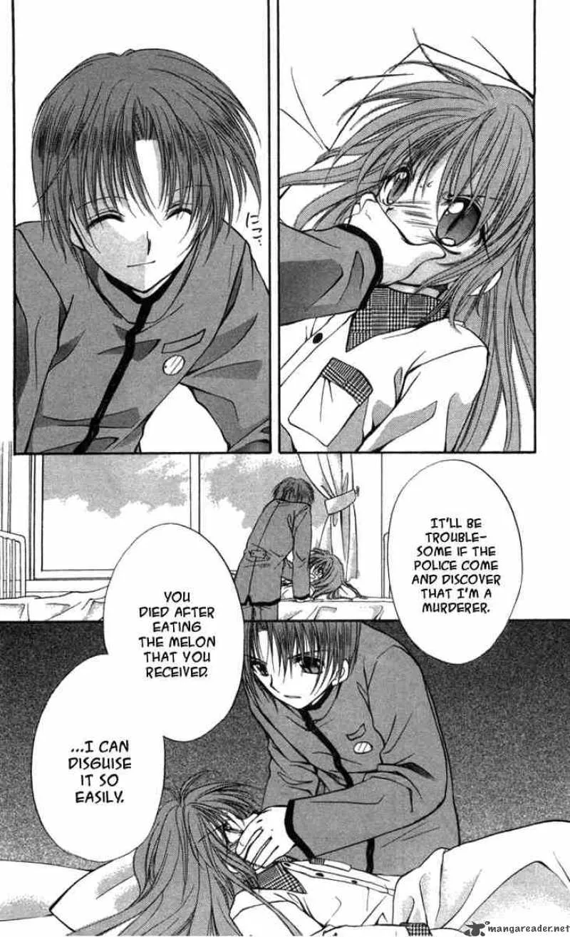 Spiral - Suiri no Kizuna Chapter 29 page 18