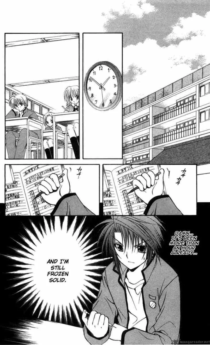 Spiral - Suiri no Kizuna Chapter 29 page 2