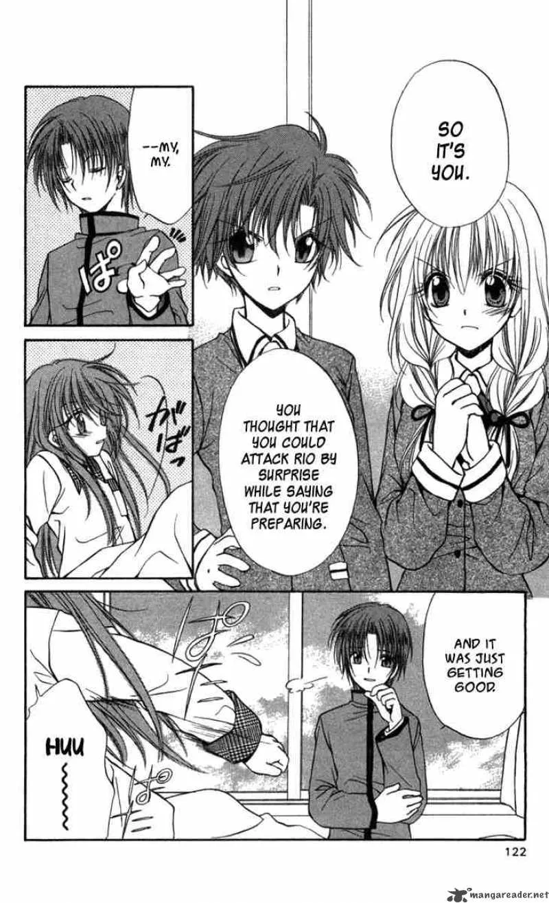 Spiral - Suiri no Kizuna Chapter 29 page 20