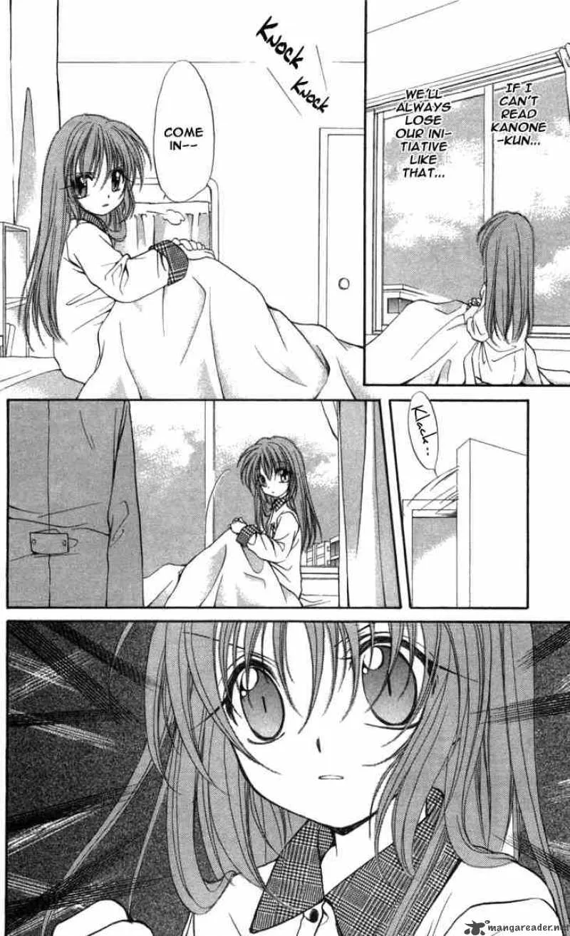 Spiral - Suiri no Kizuna Chapter 29 page 14