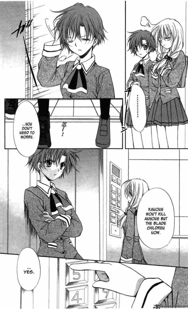 Spiral - Suiri no Kizuna Chapter 29 page 10