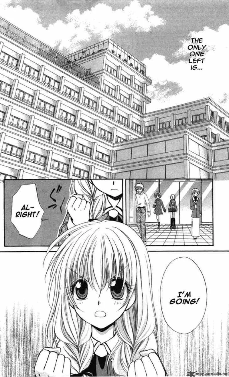 Spiral - Suiri no Kizuna Chapter 29 page 6