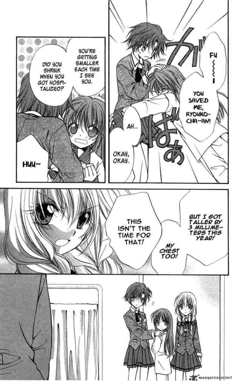 Spiral - Suiri no Kizuna Chapter 29 page 21