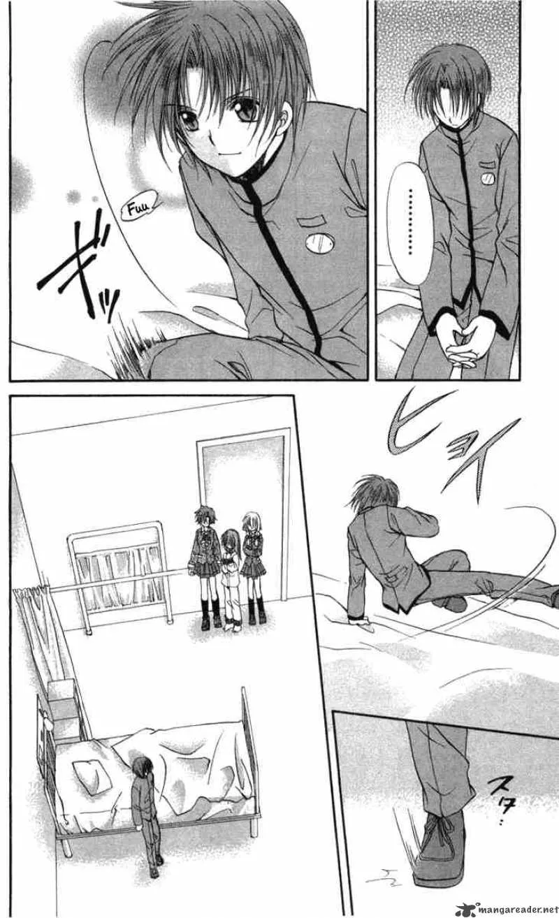 Spiral - Suiri no Kizuna Chapter 29 page 22