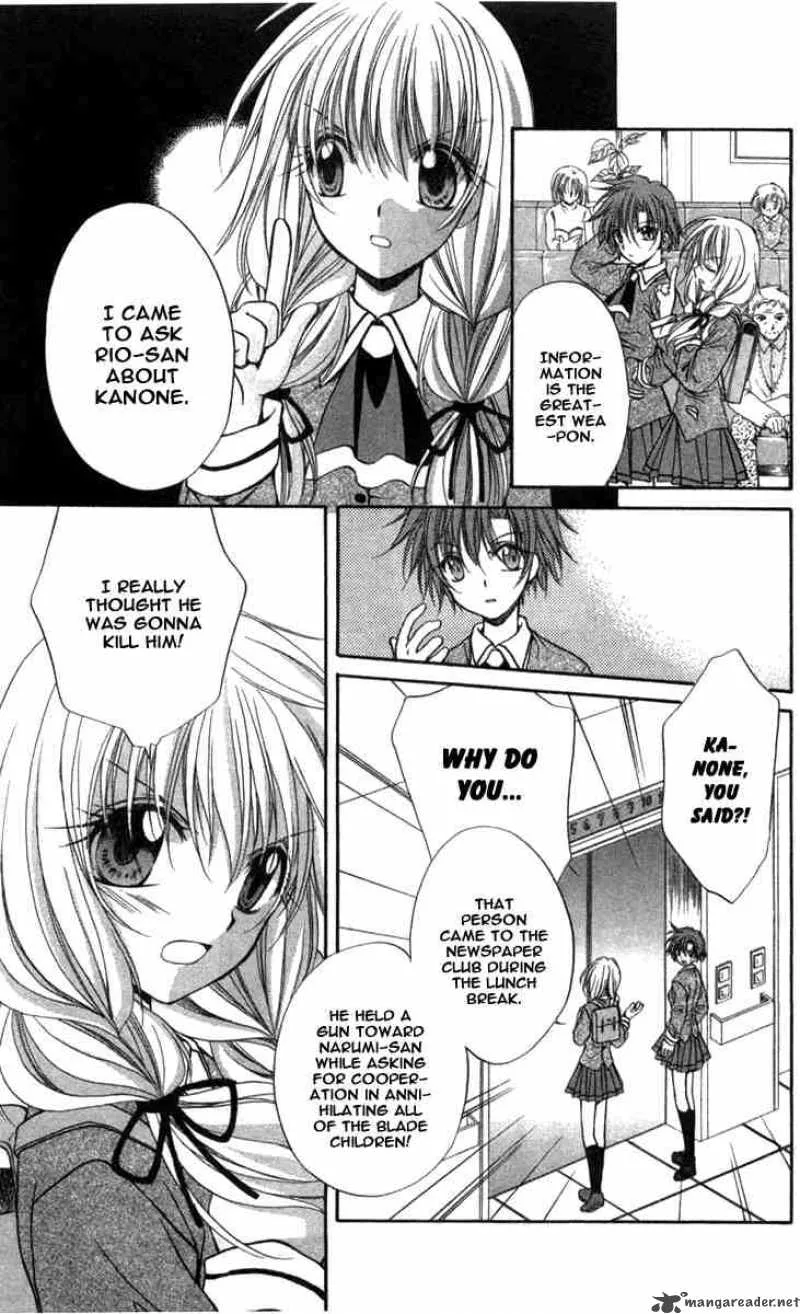 Spiral - Suiri no Kizuna Chapter 29 page 9