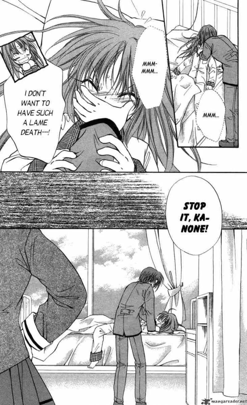 Spiral - Suiri no Kizuna Chapter 29 page 19