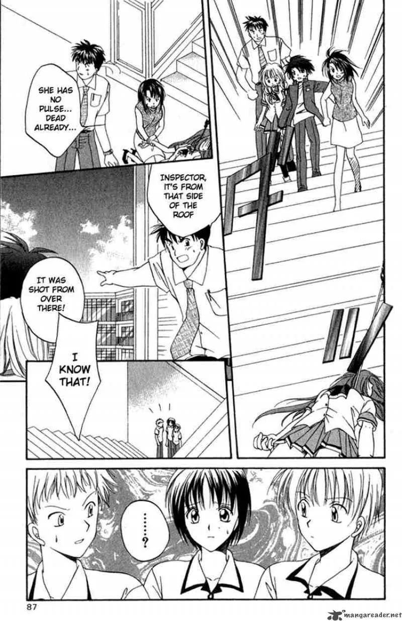 Spiral - Suiri no Kizuna Chapter 3 page 3