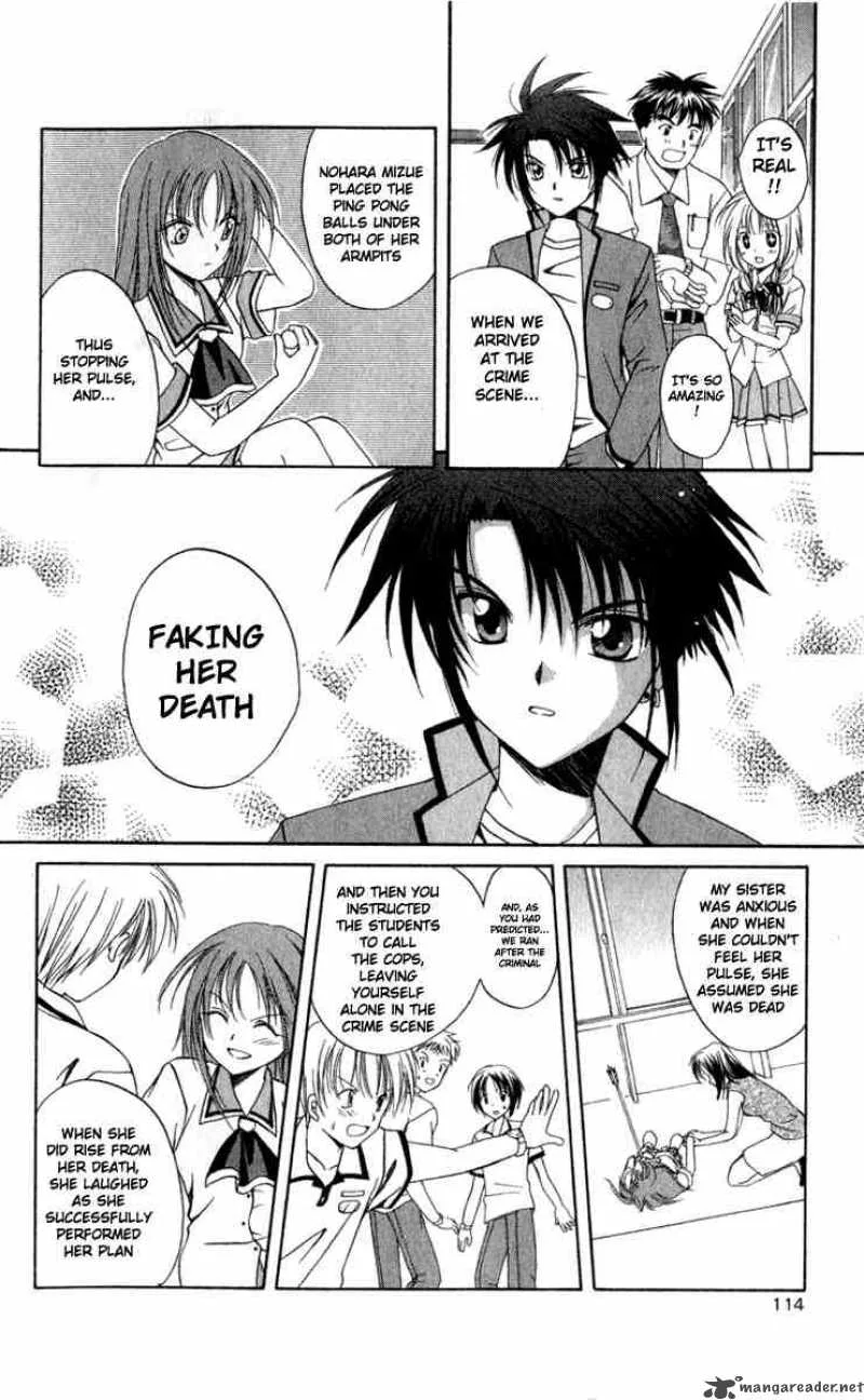 Spiral - Suiri no Kizuna Chapter 3 page 29