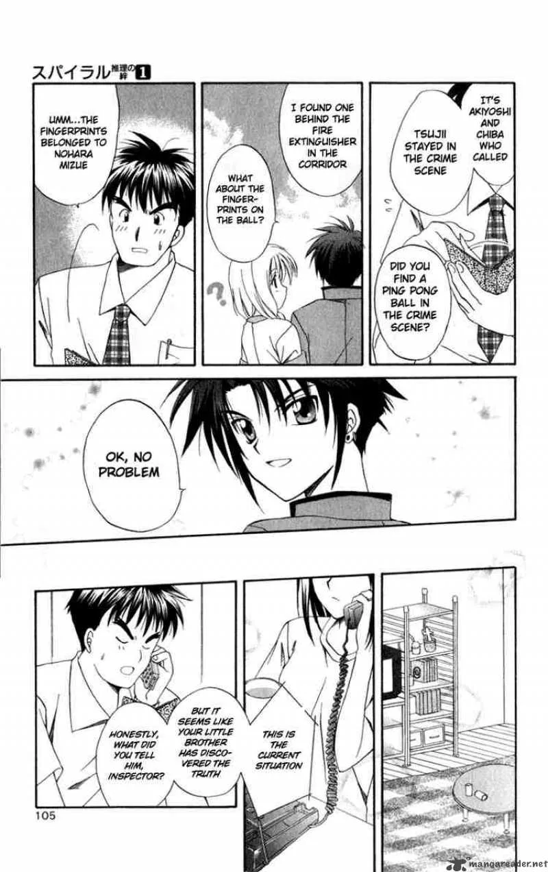 Spiral - Suiri no Kizuna Chapter 3 page 20