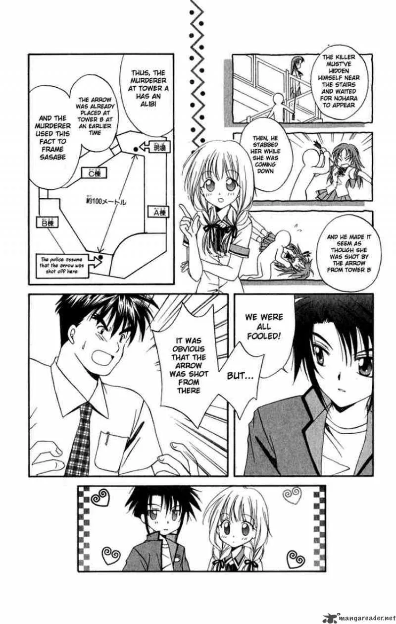 Spiral - Suiri no Kizuna Chapter 3 page 18