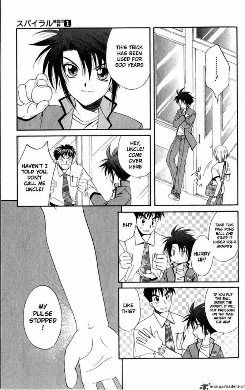 Spiral - Suiri no Kizuna Chapter 3 page 28