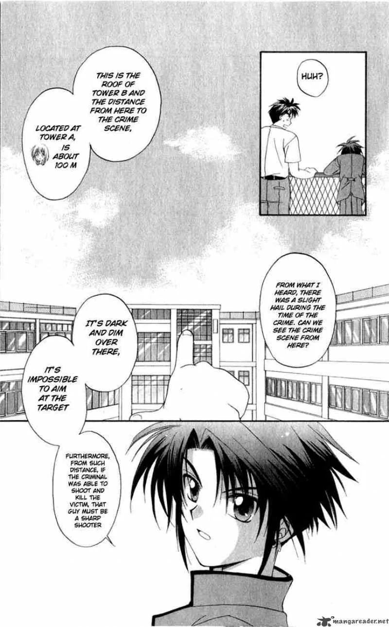 Spiral - Suiri no Kizuna Chapter 3 page 17