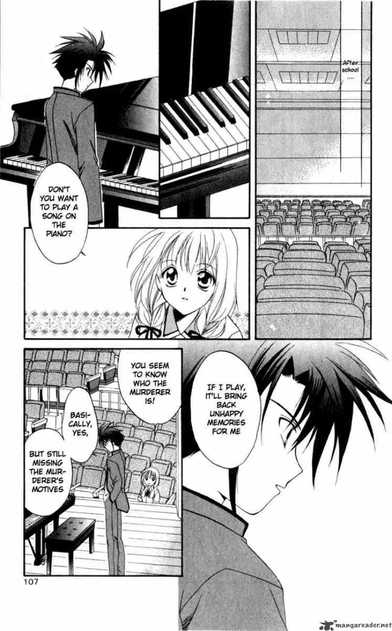 Spiral - Suiri no Kizuna Chapter 3 page 22