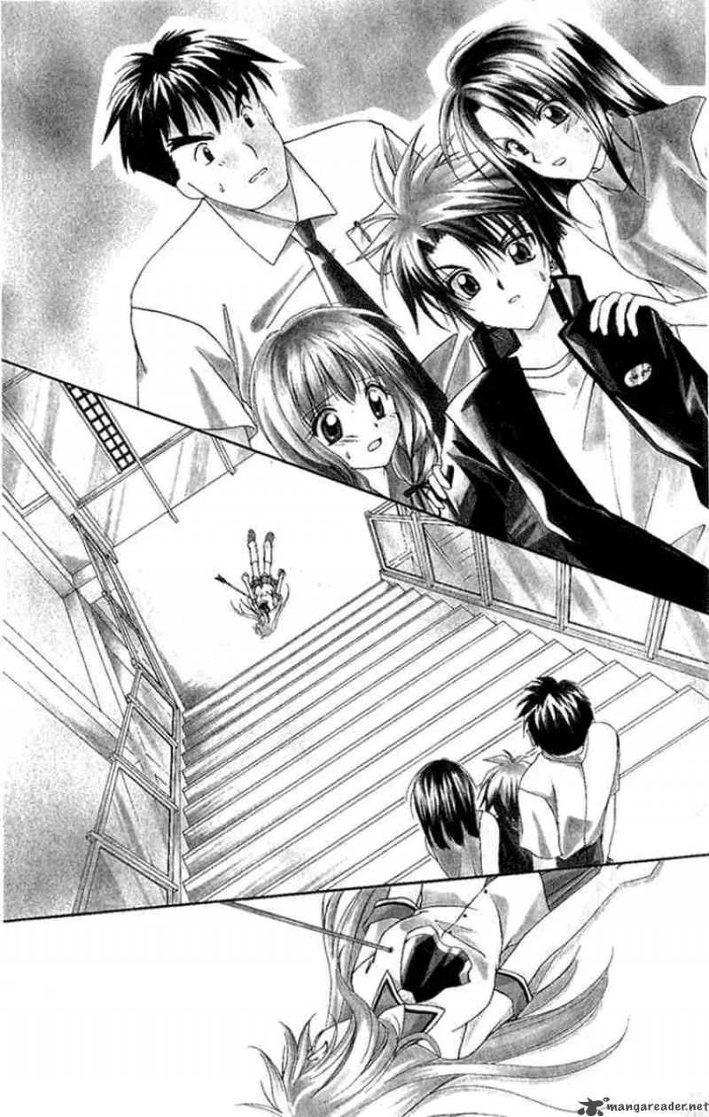 Spiral - Suiri no Kizuna Chapter 3 page 2