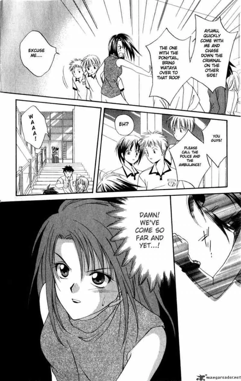 Spiral - Suiri no Kizuna Chapter 3 page 4