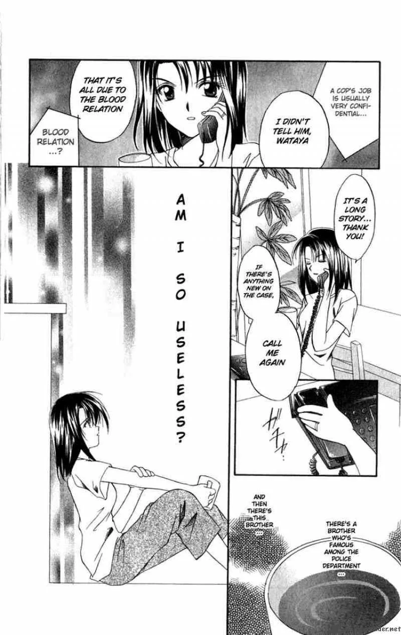 Spiral - Suiri no Kizuna Chapter 3 page 21