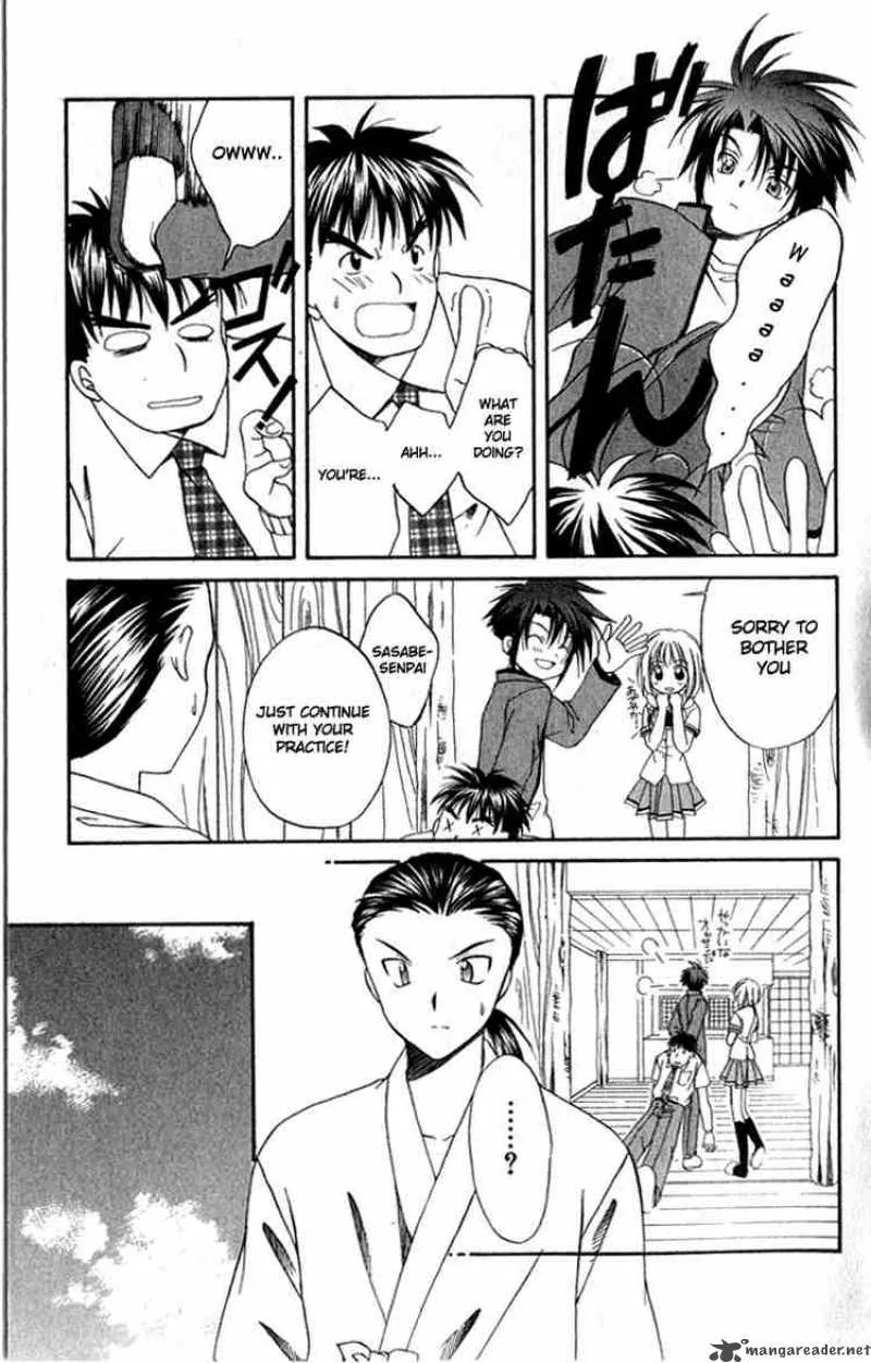 Spiral - Suiri no Kizuna Chapter 3 page 15