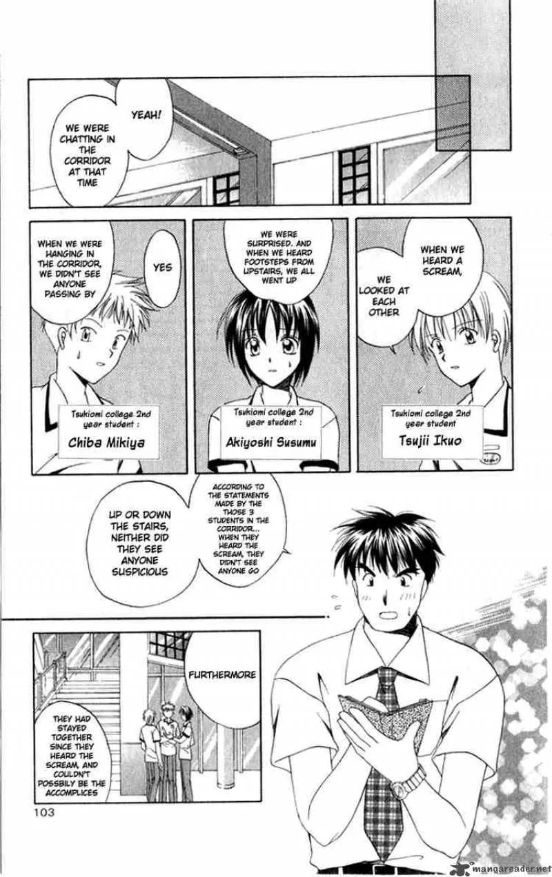 Spiral - Suiri no Kizuna Chapter 3 page 19