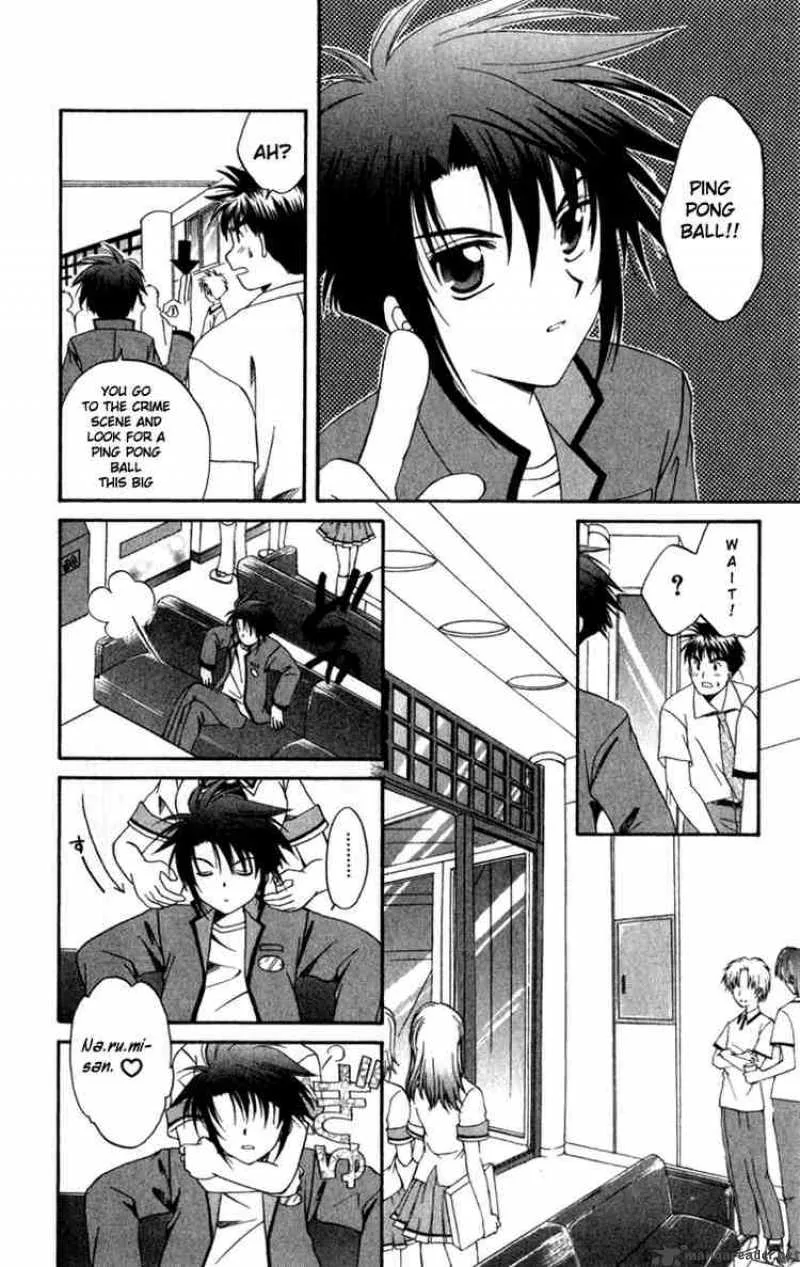Spiral - Suiri no Kizuna Chapter 3 page 6