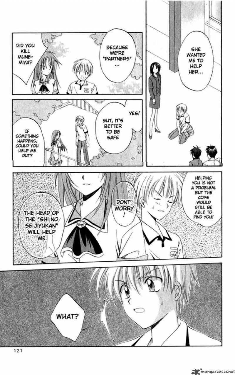 Spiral - Suiri no Kizuna Chapter 3 page 35