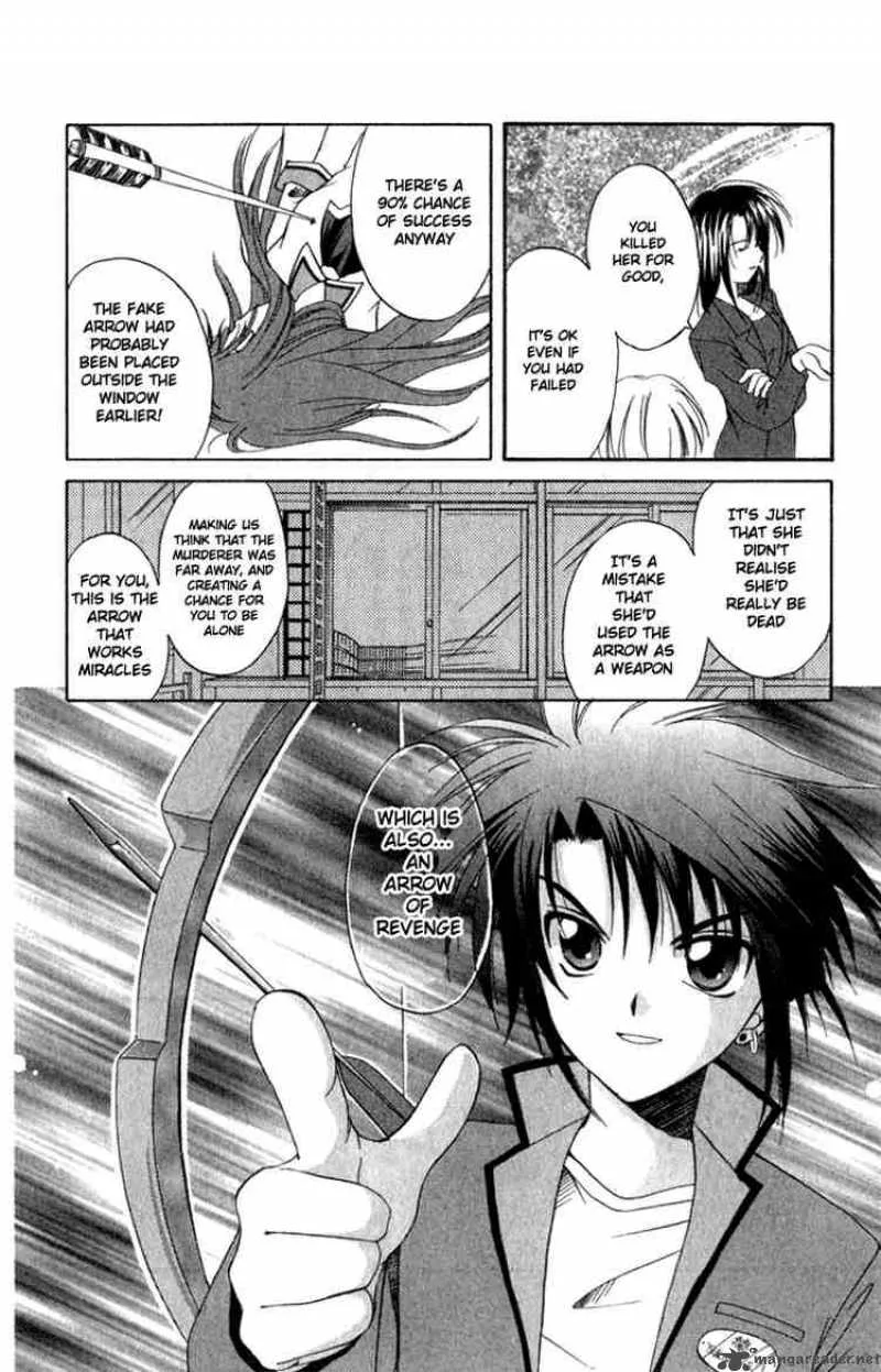 Spiral - Suiri no Kizuna Chapter 3 page 32
