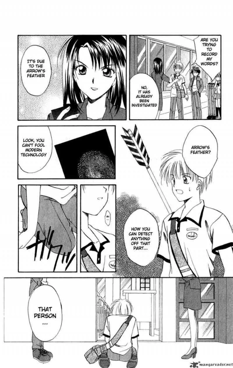Spiral - Suiri no Kizuna Chapter 3 page 34