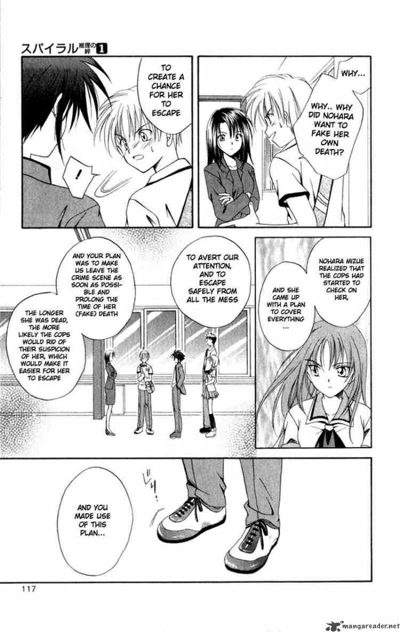 Spiral - Suiri no Kizuna Chapter 3 page 31