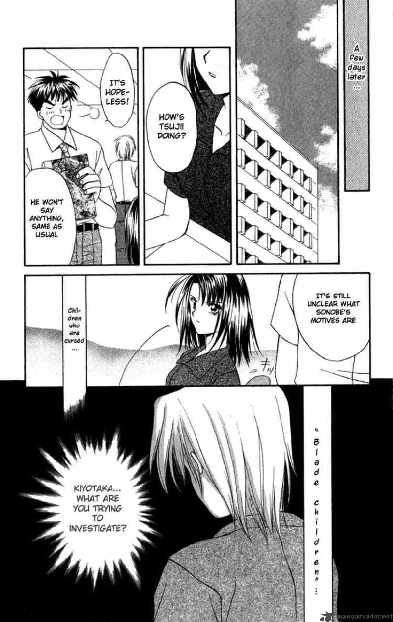 Spiral - Suiri no Kizuna Chapter 3 page 40