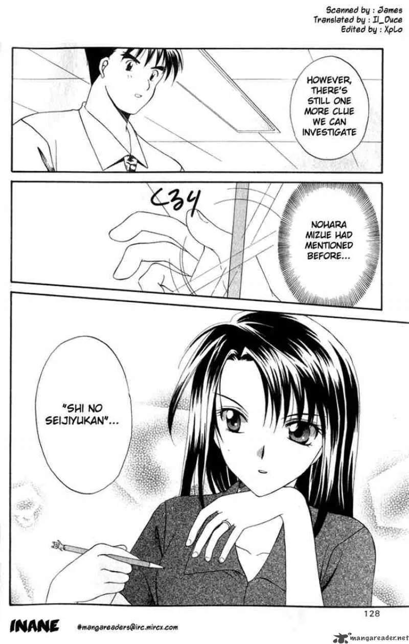 Spiral - Suiri no Kizuna Chapter 3 page 41