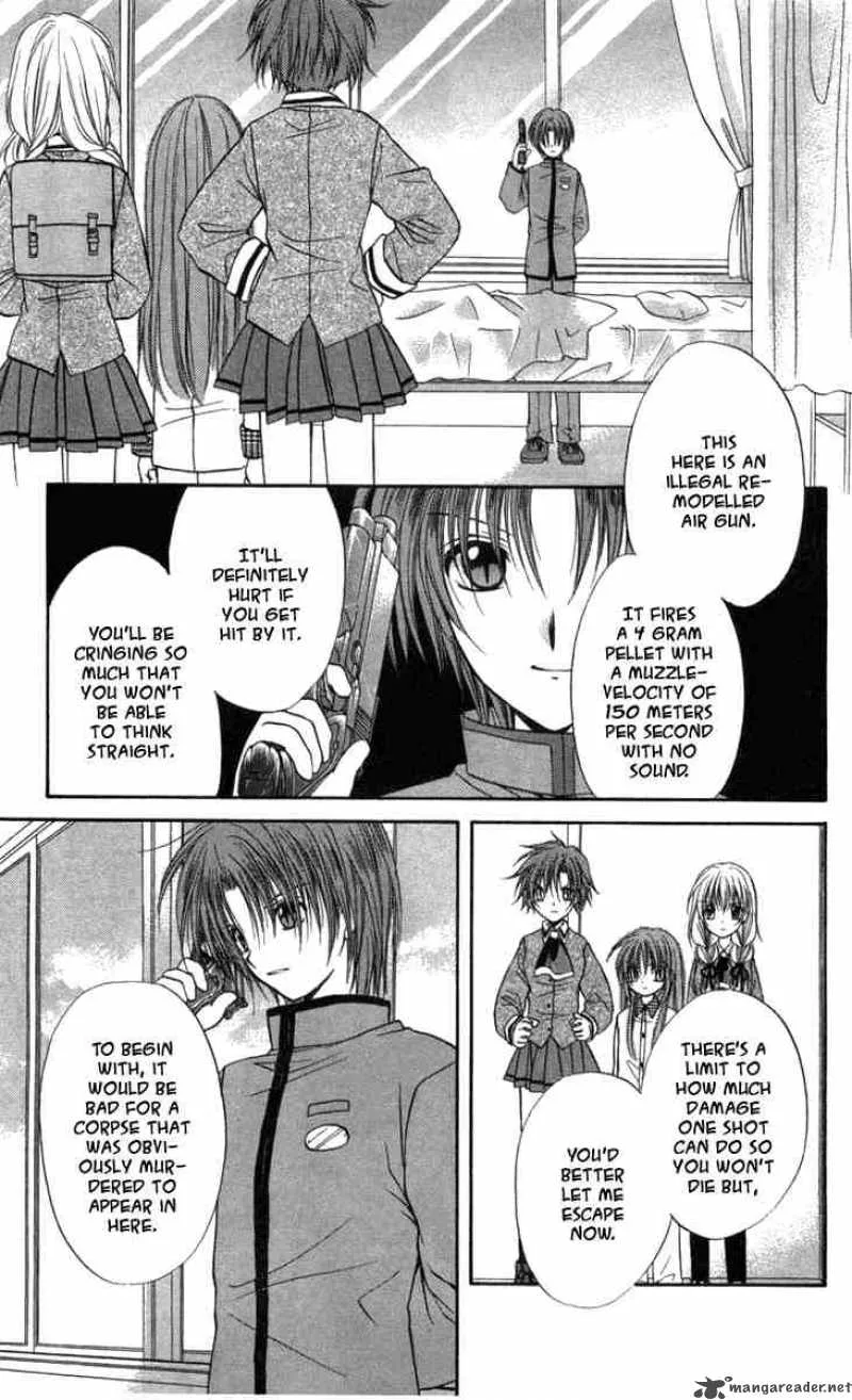 Spiral - Suiri no Kizuna Chapter 30 page 2