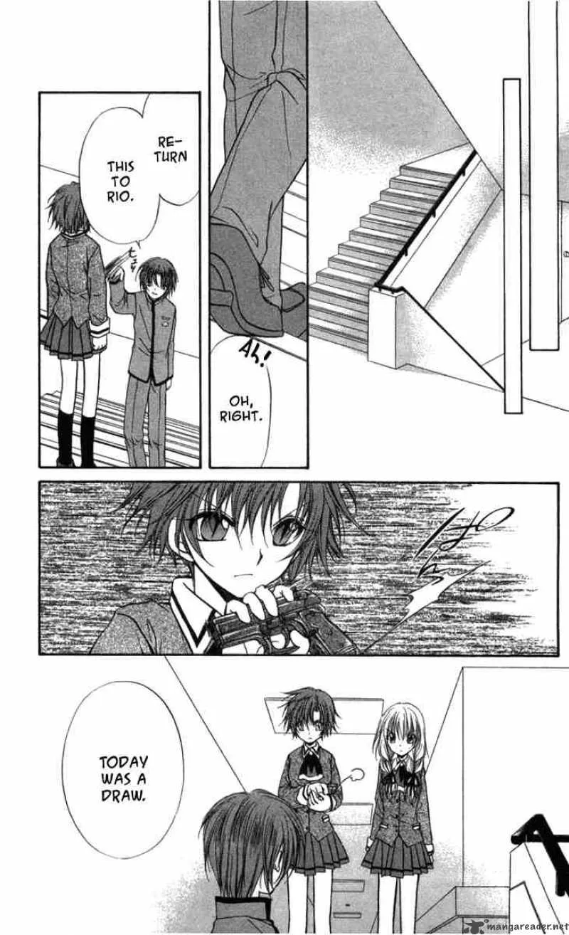 Spiral - Suiri no Kizuna Chapter 30 page 24