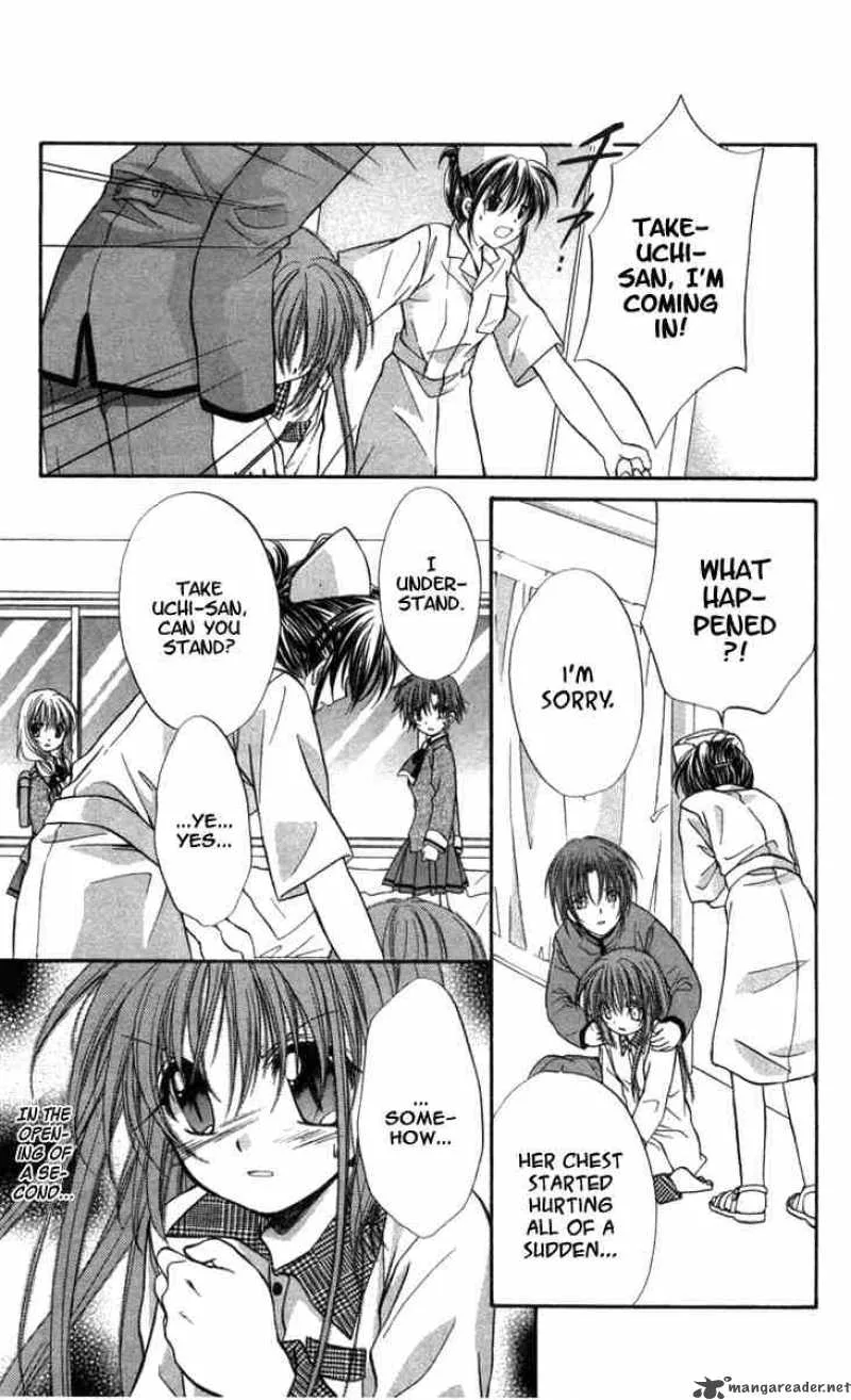 Spiral - Suiri no Kizuna Chapter 30 page 22