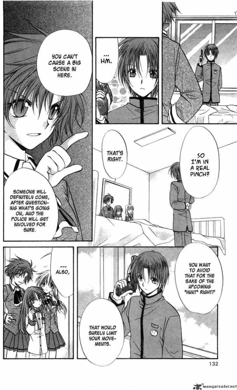 Spiral - Suiri no Kizuna Chapter 30 page 5