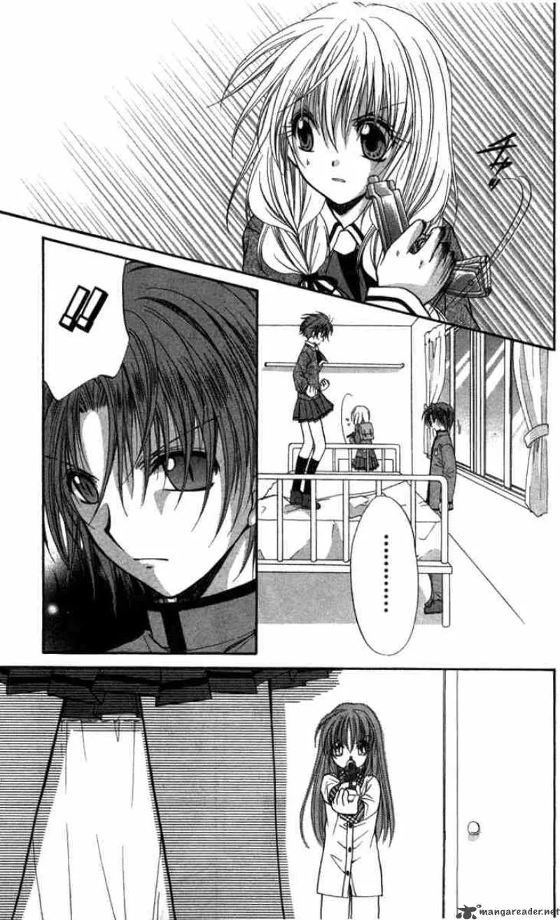 Spiral - Suiri no Kizuna Chapter 30 page 12