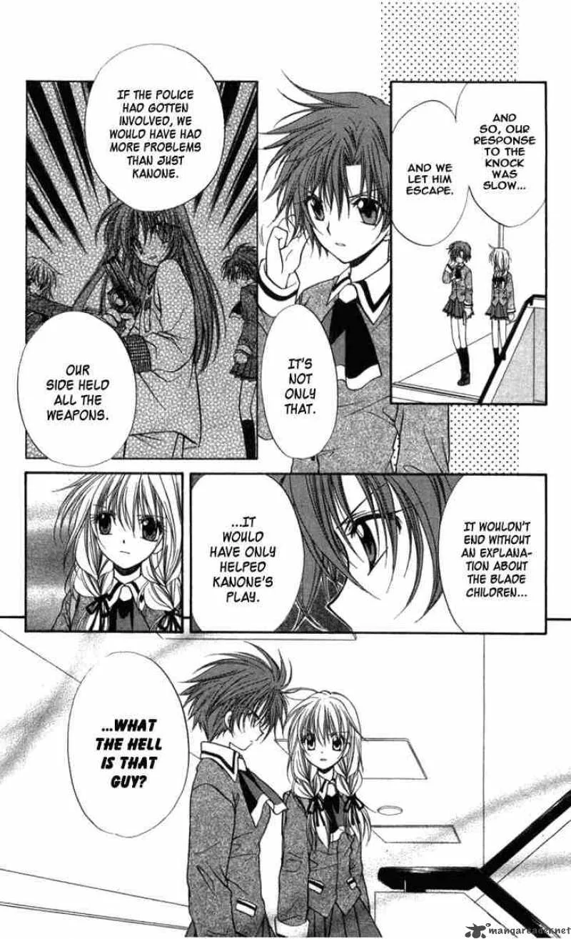 Spiral - Suiri no Kizuna Chapter 30 page 26