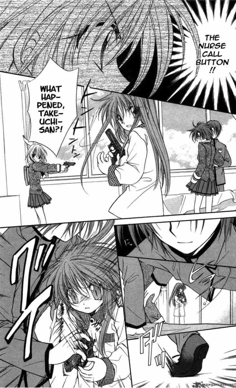 Spiral - Suiri no Kizuna Chapter 30 page 21