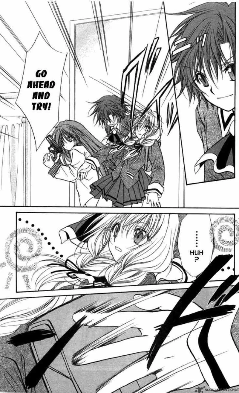 Spiral - Suiri no Kizuna Chapter 30 page 8