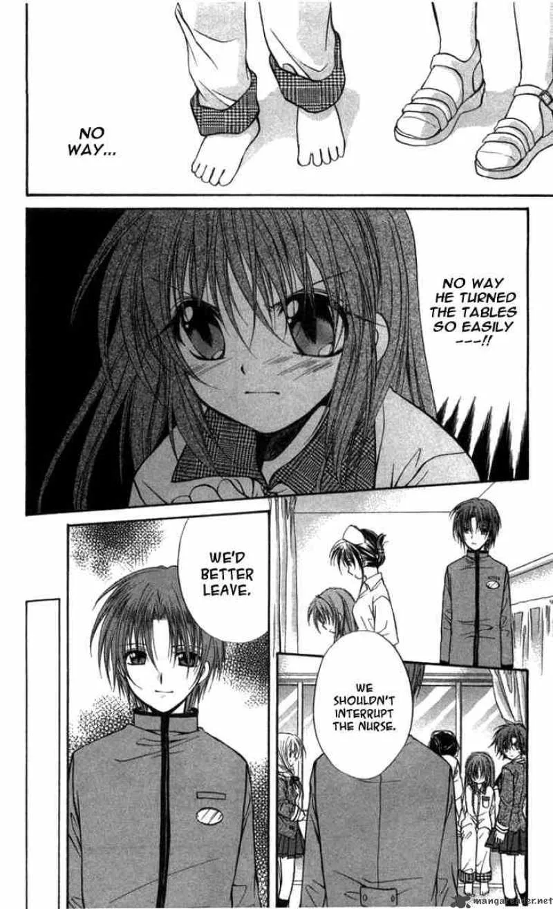Spiral - Suiri no Kizuna Chapter 30 page 23