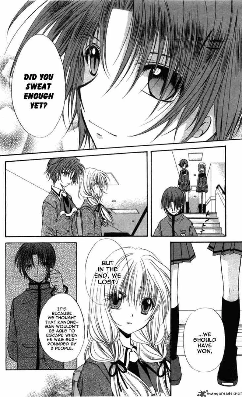 Spiral - Suiri no Kizuna Chapter 30 page 25