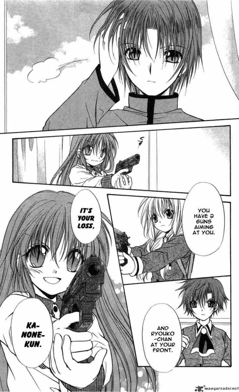 Spiral - Suiri no Kizuna Chapter 30 page 18