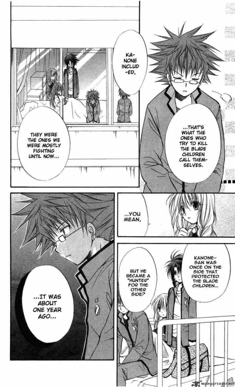 Spiral - Suiri no Kizuna Chapter 31 page 12