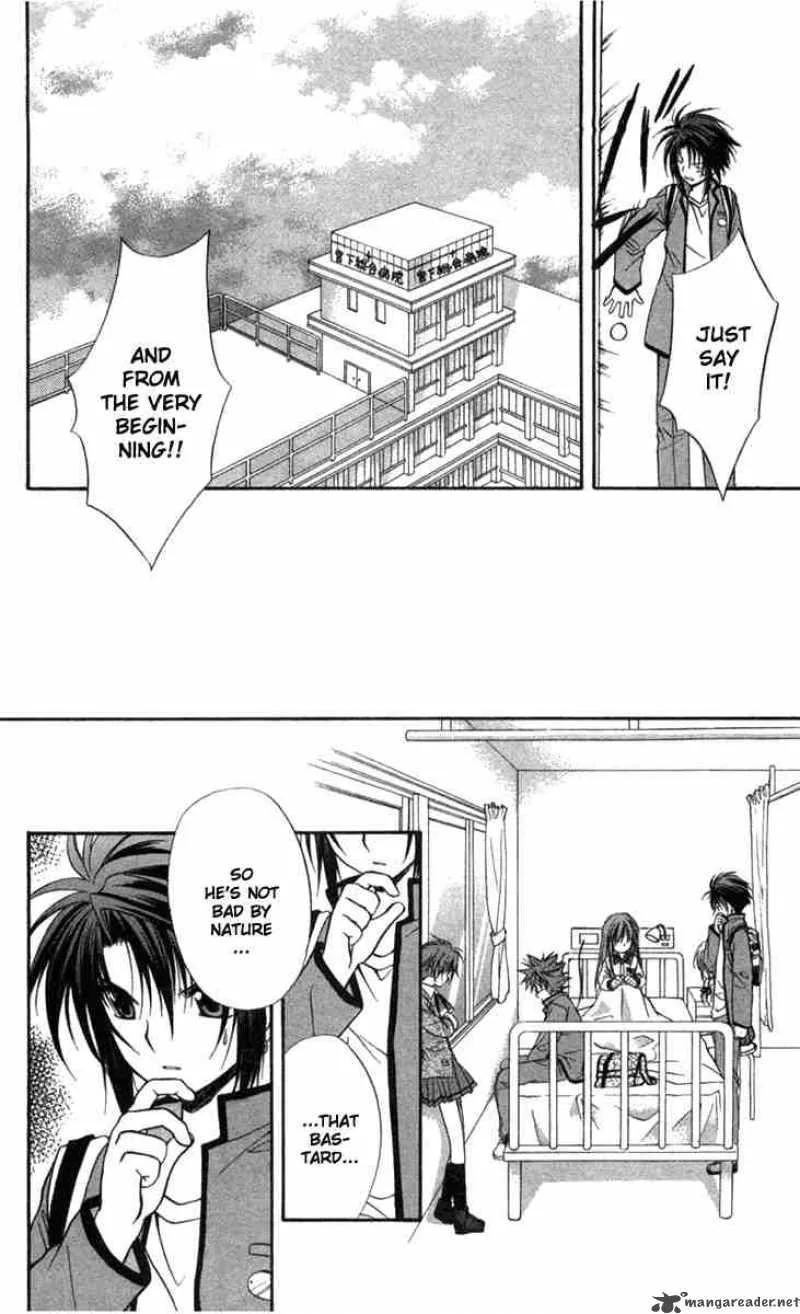 Spiral - Suiri no Kizuna Chapter 31 page 8