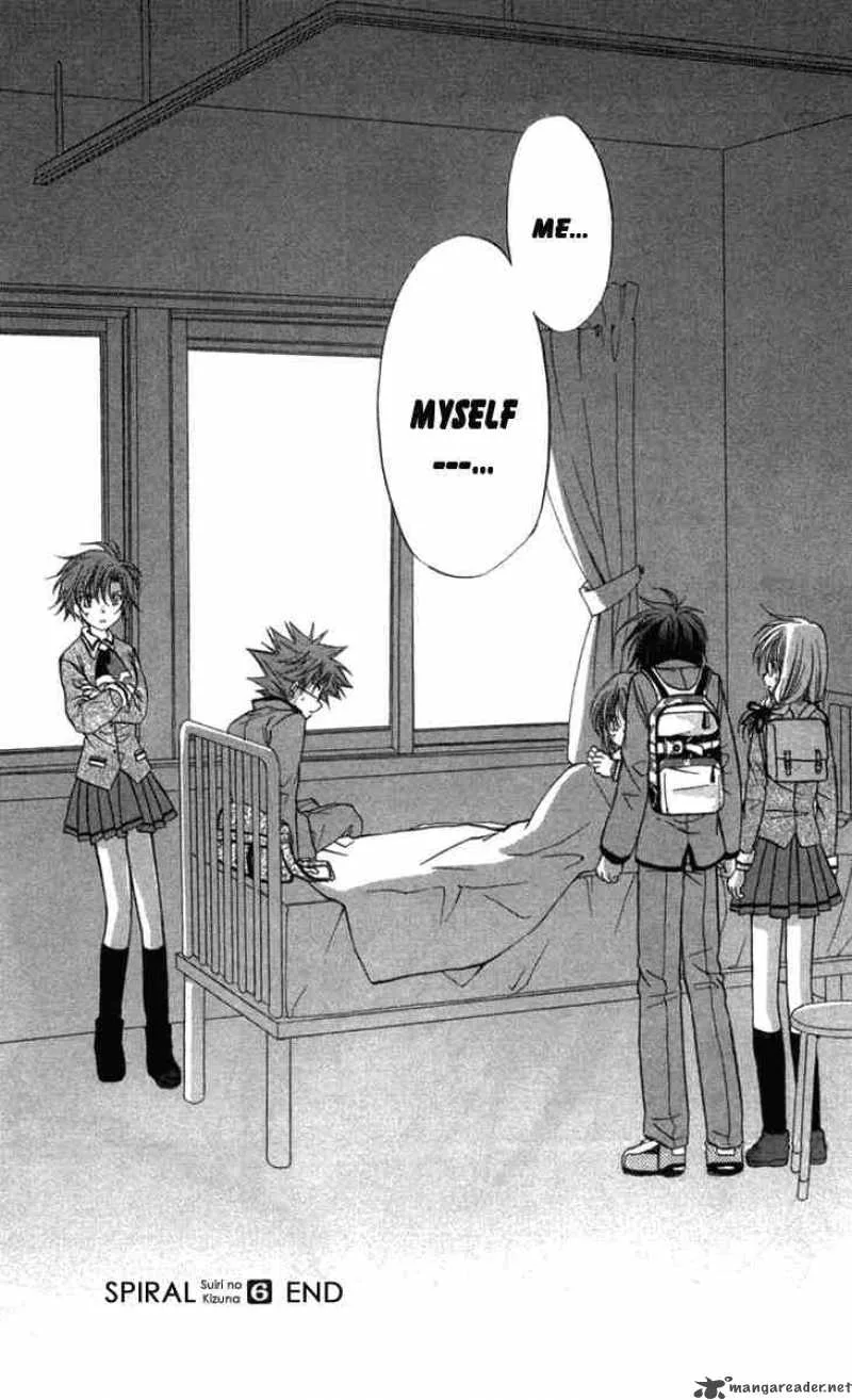 Spiral - Suiri no Kizuna Chapter 31 page 28