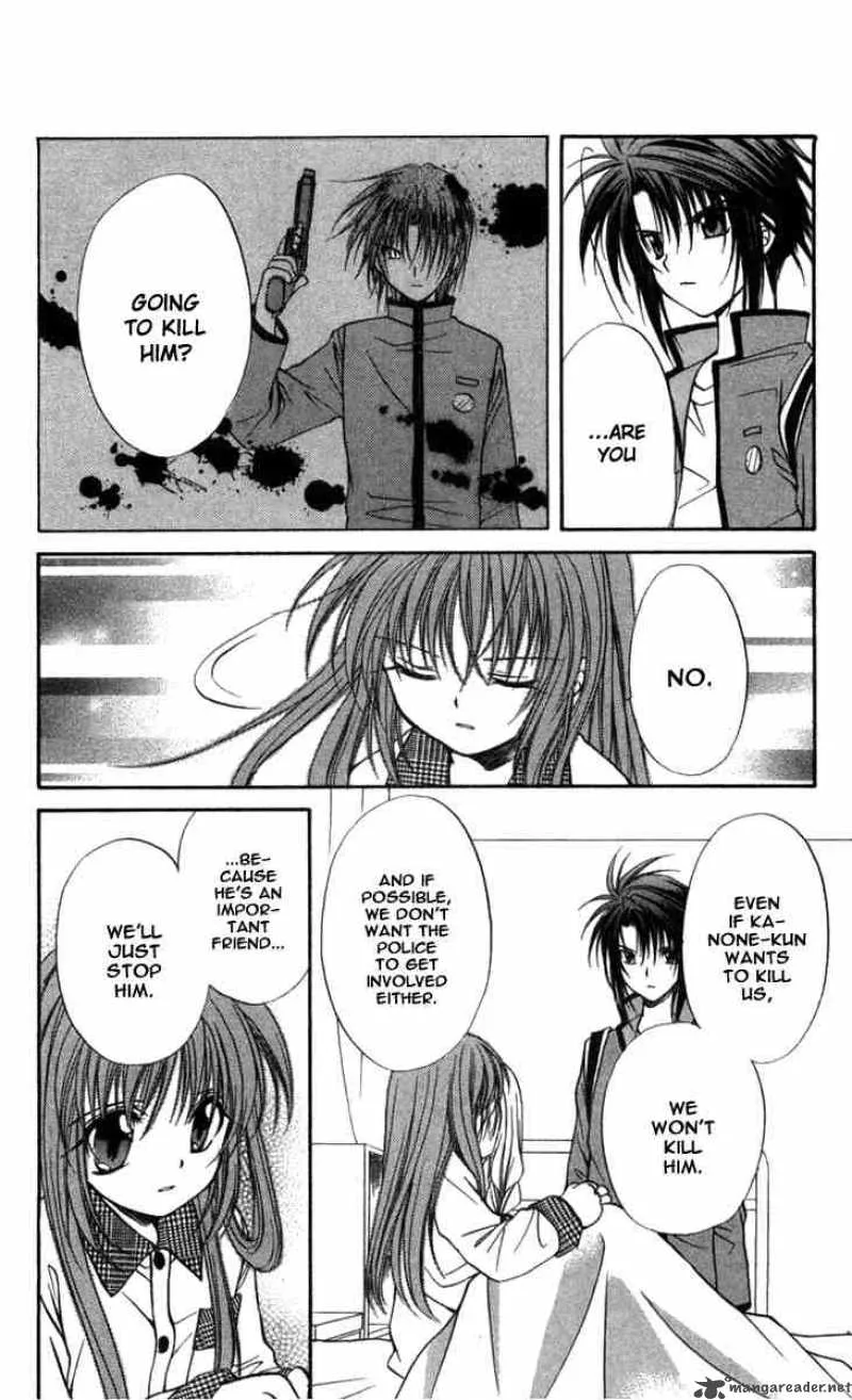 Spiral - Suiri no Kizuna Chapter 31 page 16