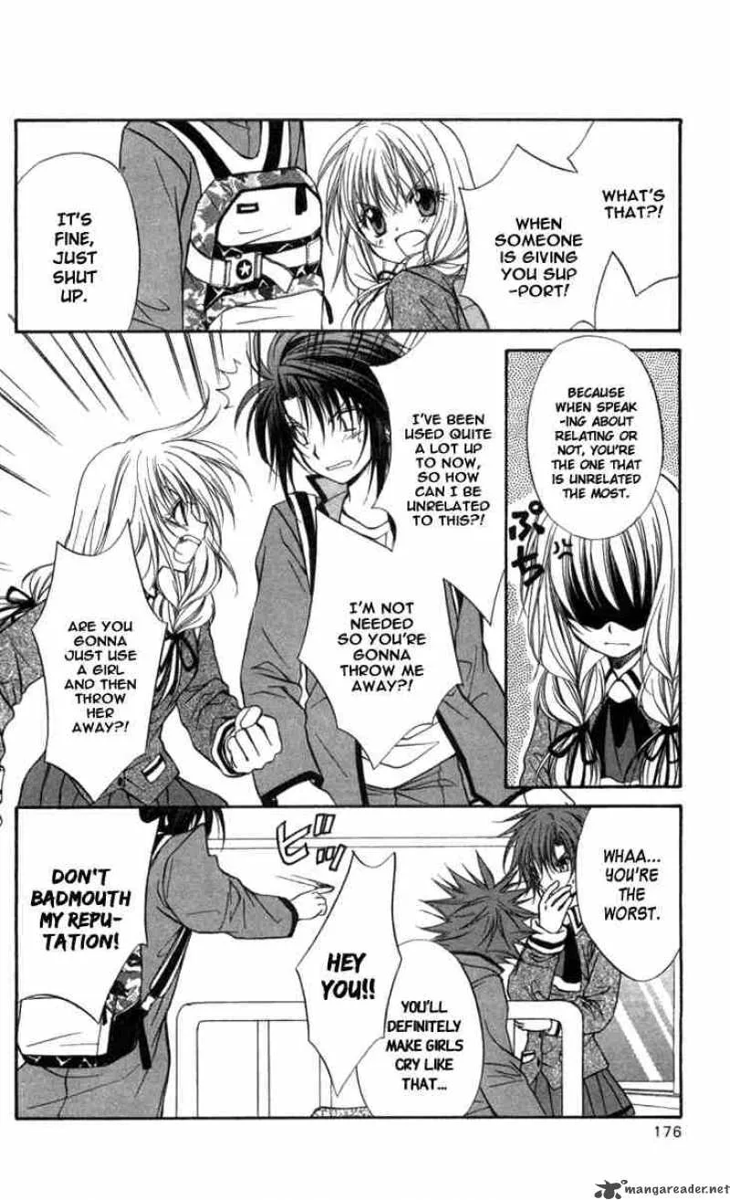 Spiral - Suiri no Kizuna Chapter 31 page 22