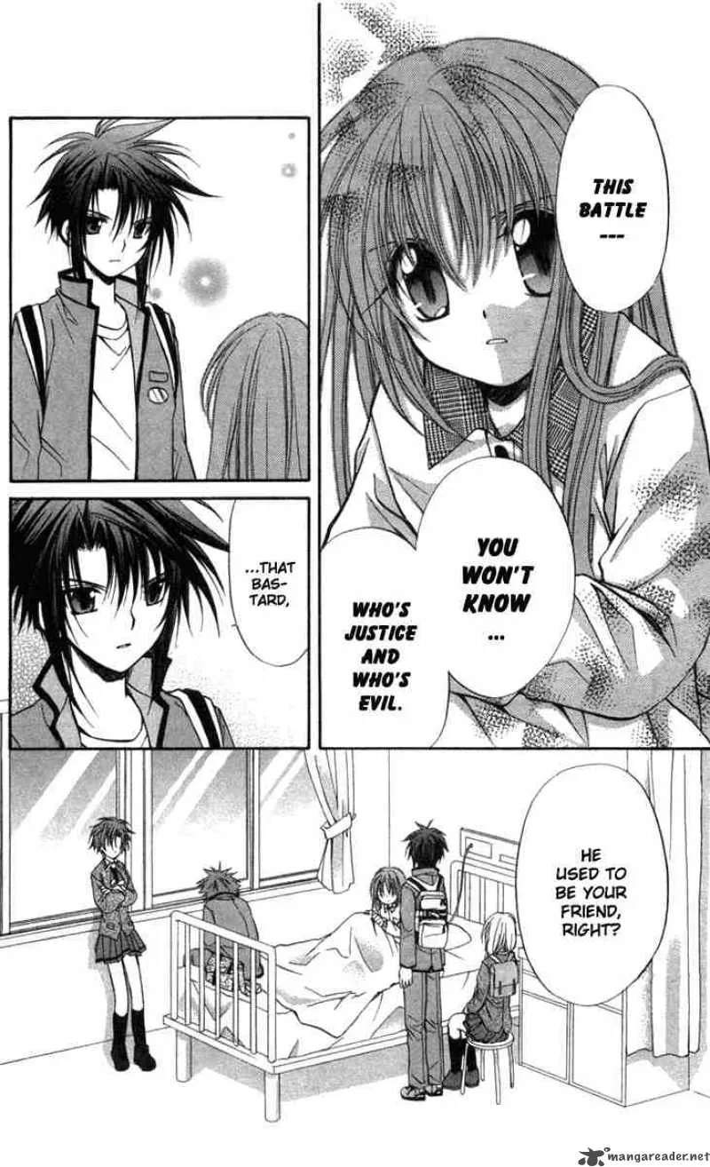 Spiral - Suiri no Kizuna Chapter 31 page 10