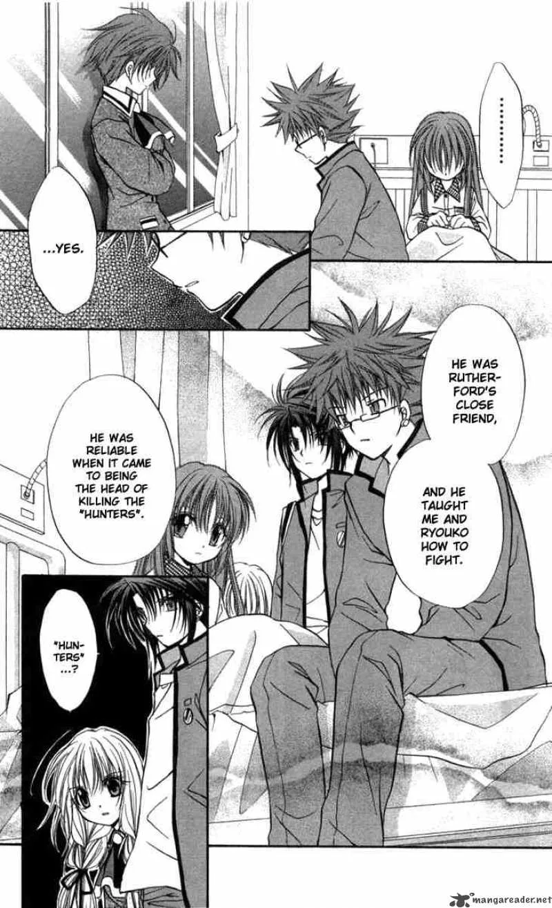 Spiral - Suiri no Kizuna Chapter 31 page 11