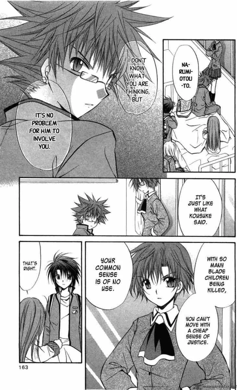Spiral - Suiri no Kizuna Chapter 31 page 9